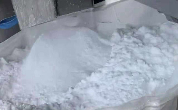 含硫酸鈉廢水蒸發結晶鹽 含硫酸鈉廢水蒸發結晶鹽