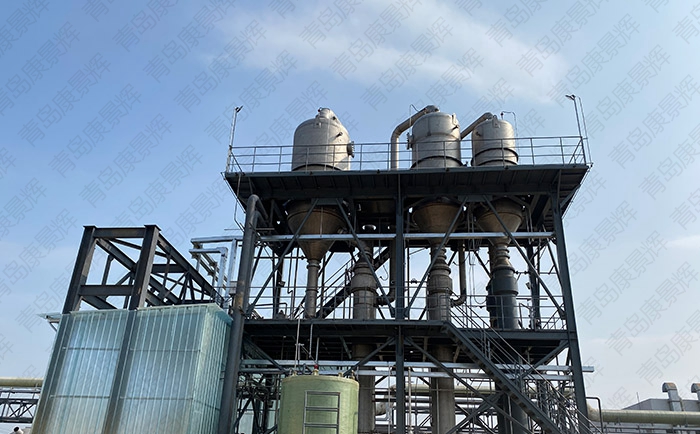 硝酸鈉廢水多效處理設備