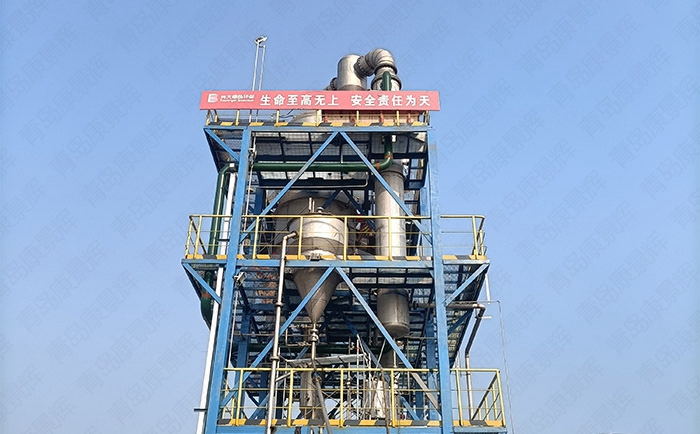 含氟廢水處理設備