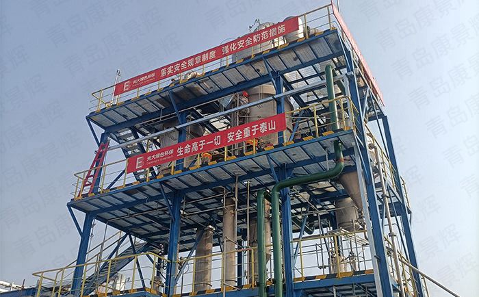 印染污水蒸發處理 印染污水蒸發處理