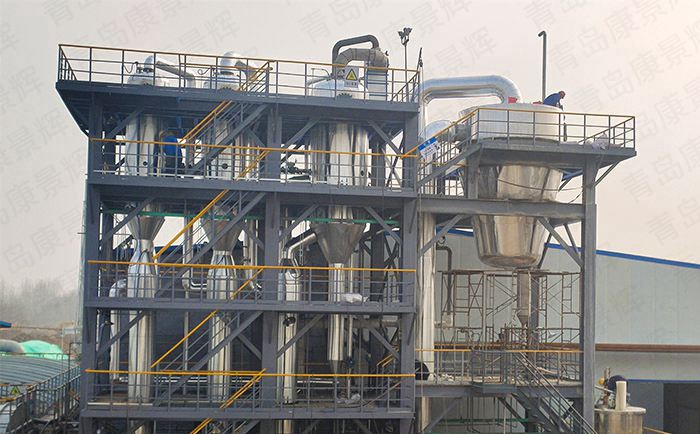 農(nóng)藥廢水多效蒸發(fā)器 農(nóng)藥廢水多效蒸發(fā)器