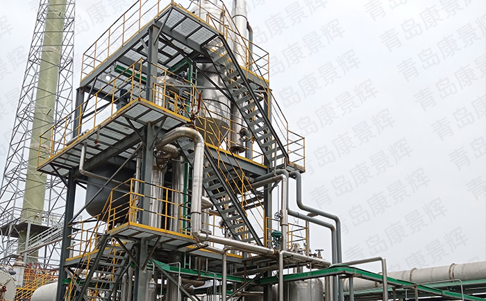 一體化廢水蒸發器