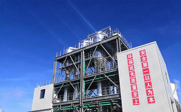 磷酸鐵鋰廢水蒸發結晶器 磷酸鐵鋰廢水蒸發結晶器